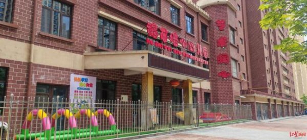 龙信金融 探访幼儿血铅异常涉事幼儿园 医院开设咨询门诊